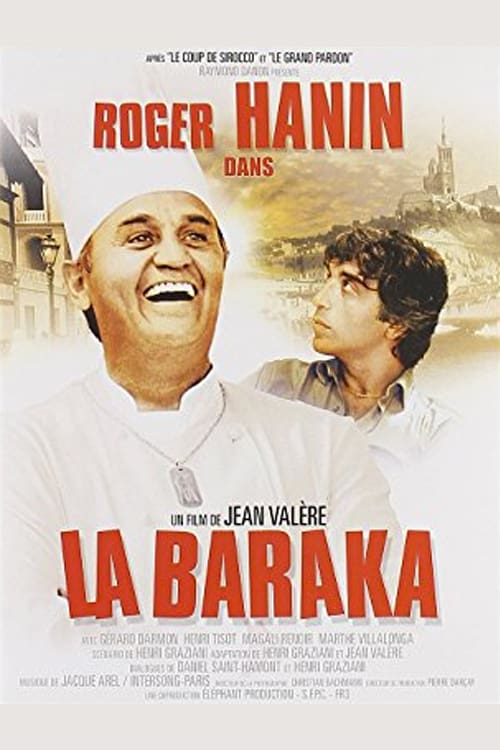 постер Барака